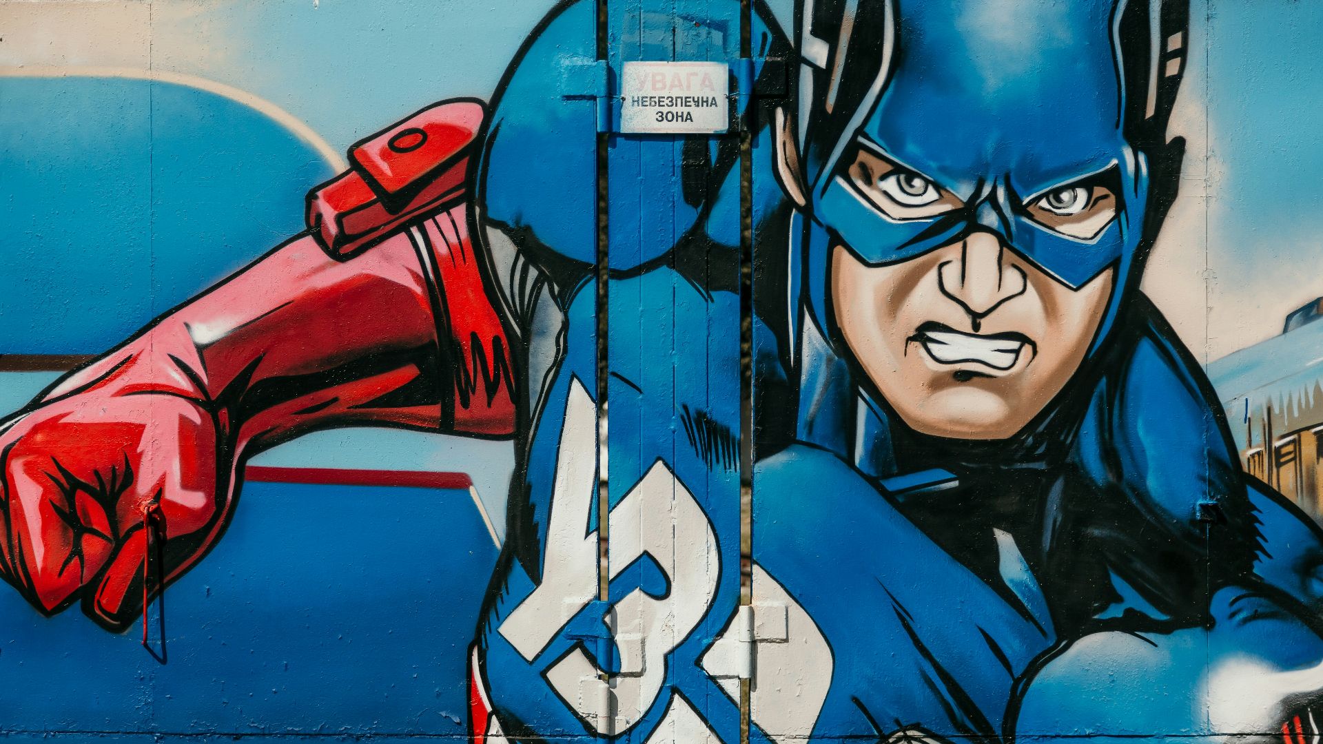 Captain America graffiti