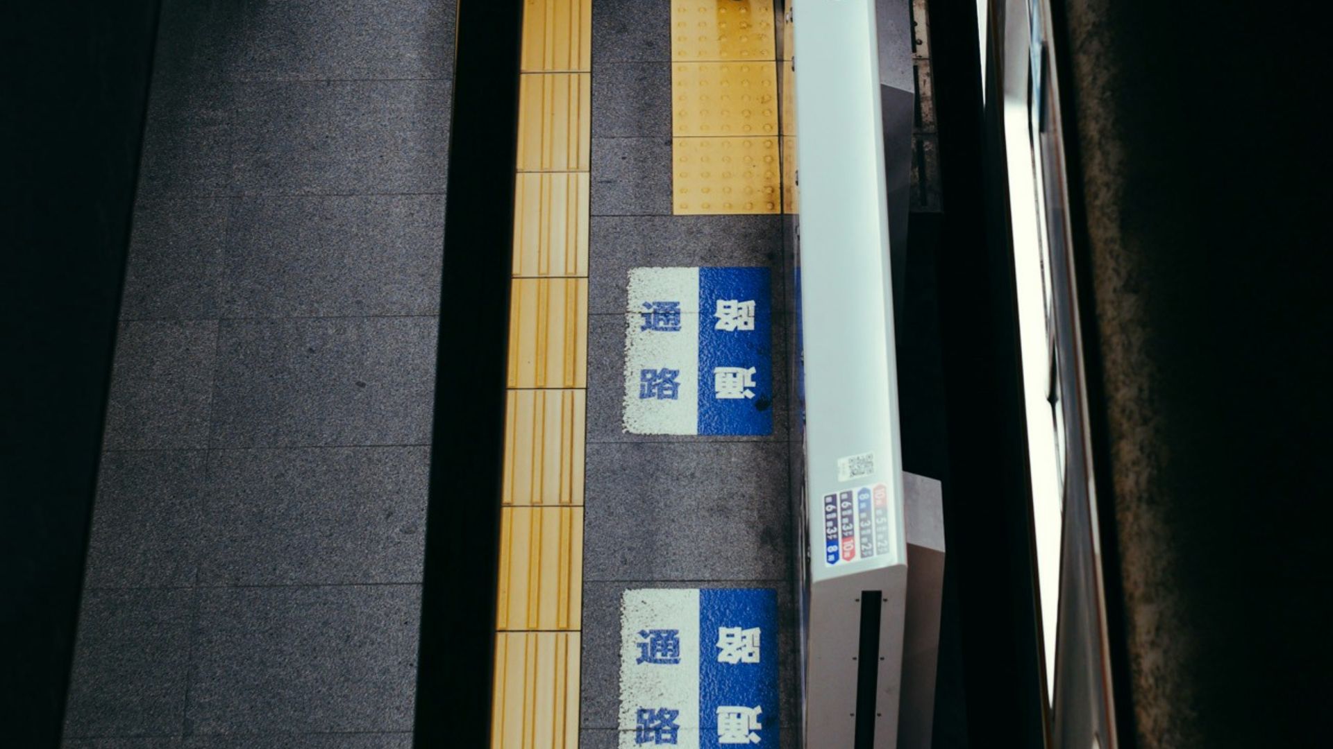 people passing on the sidewalk