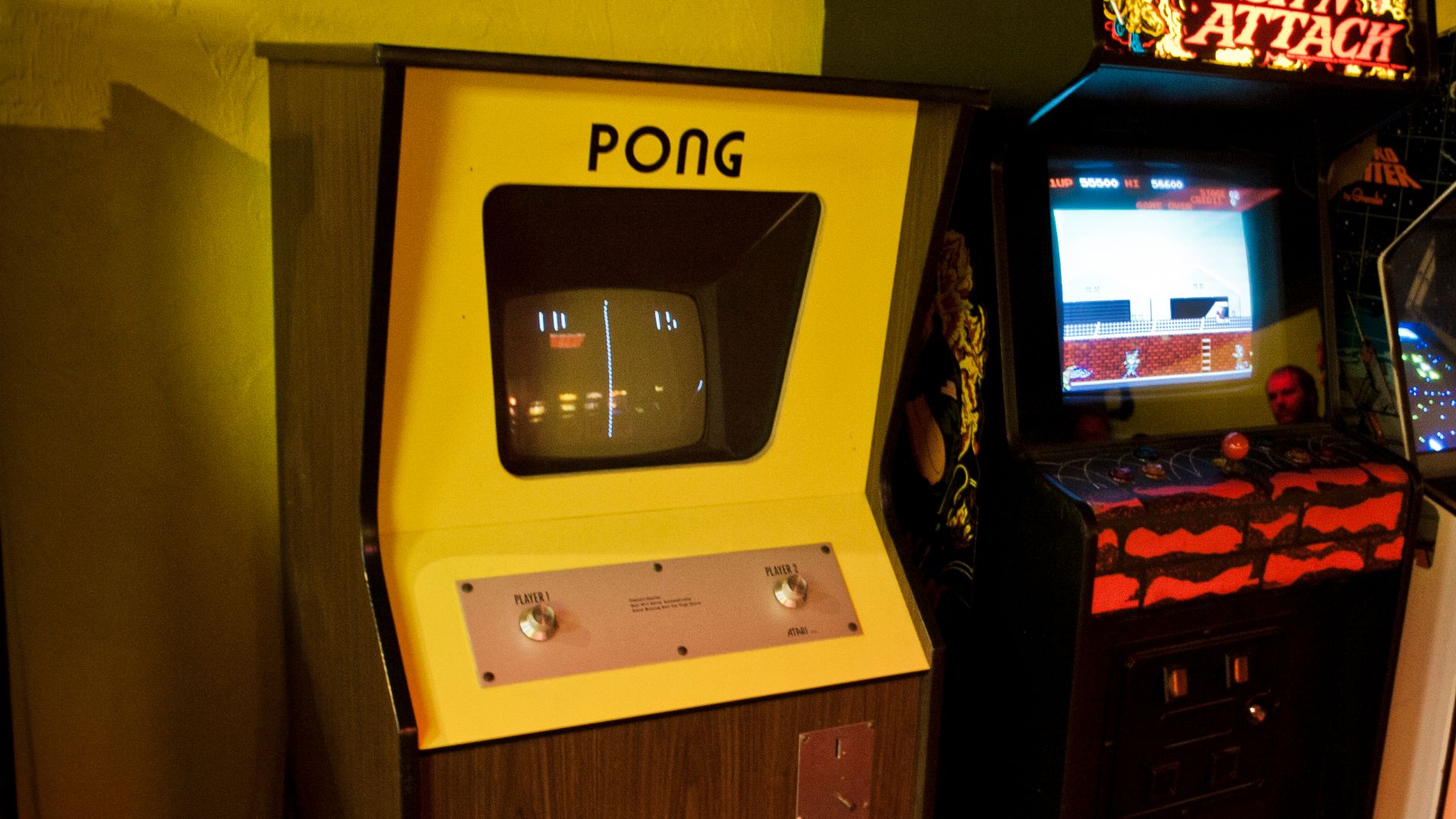 File:Four Arcade Games.jpg