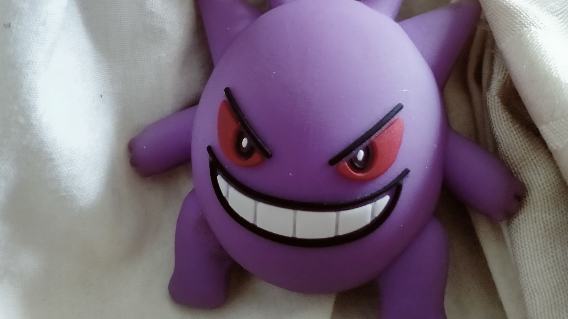 File:Gengar keychain.jpg