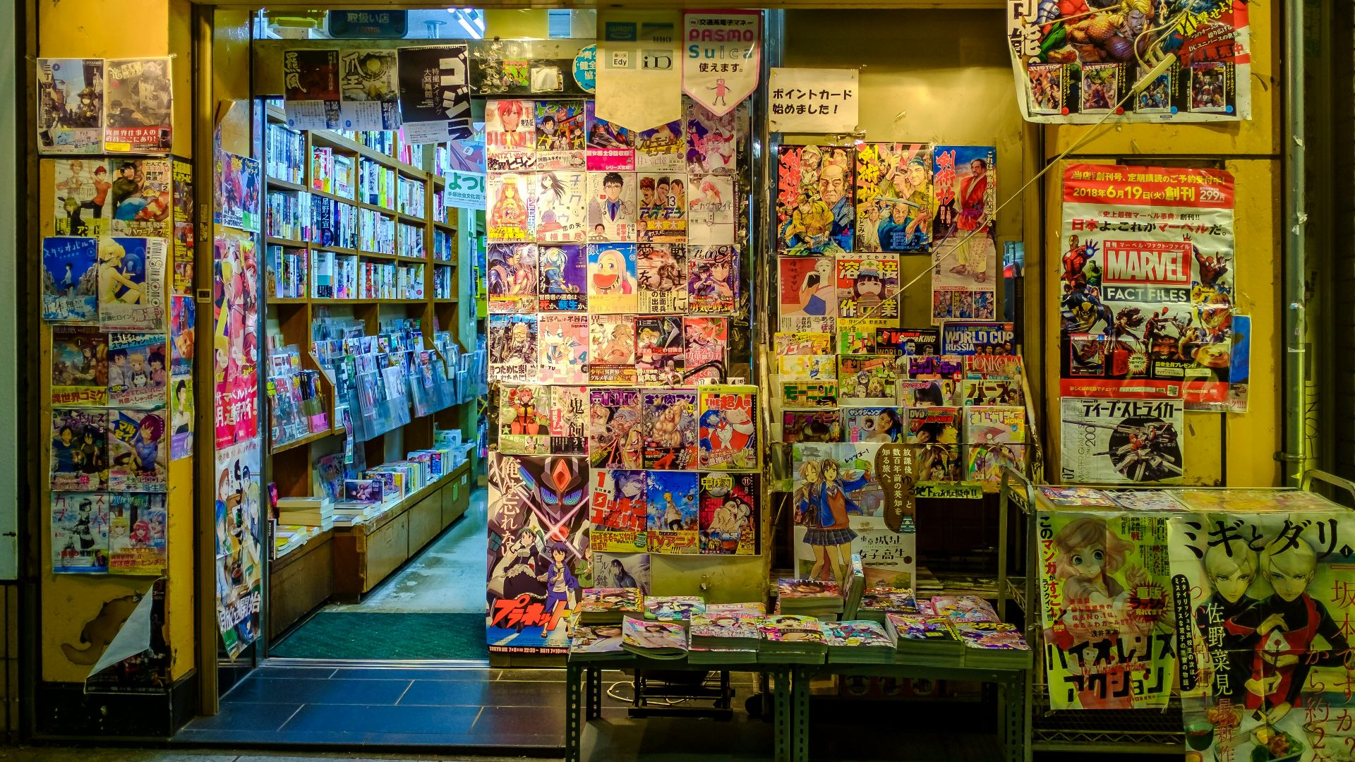 newspapers and comic stand