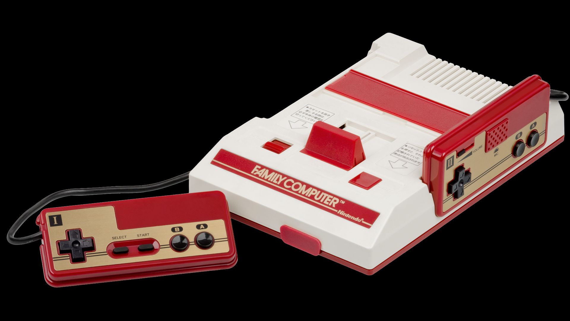 File:Nintendo-Famicom-Console-Set-FL.png