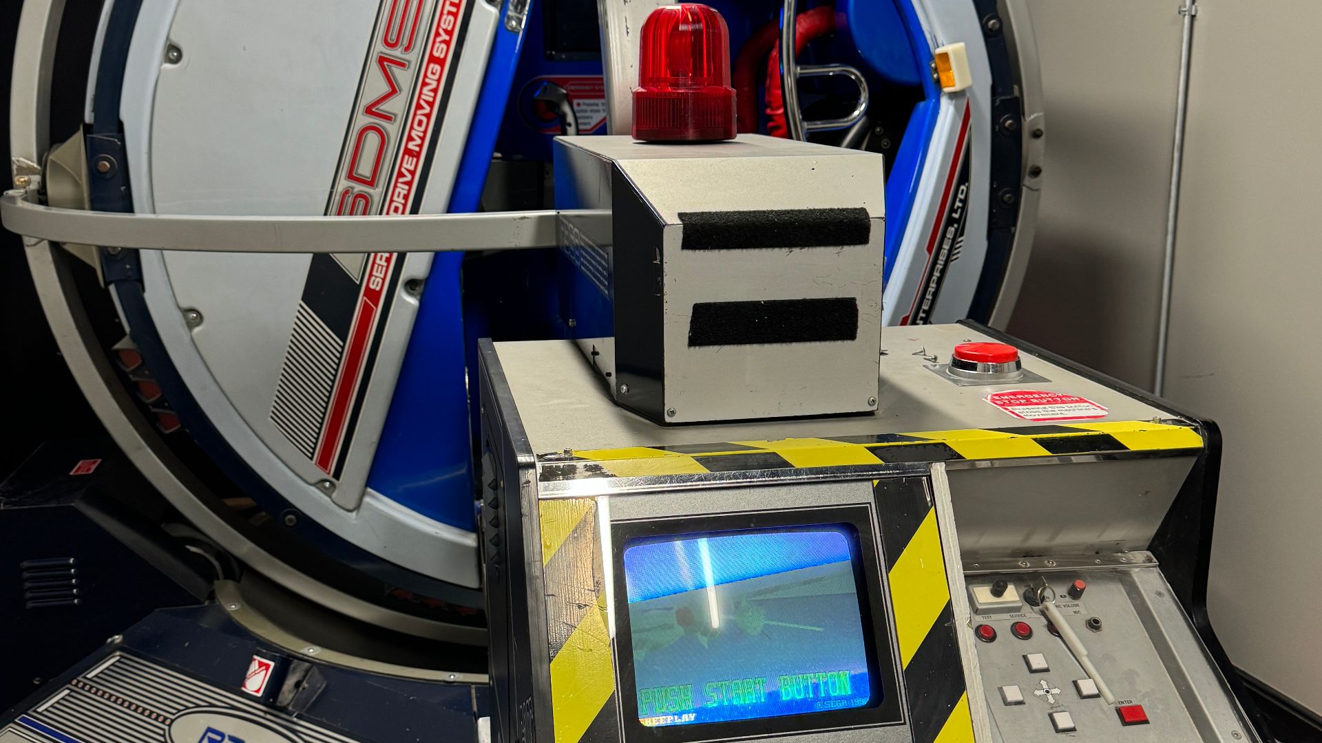 File:Sega R360 Arcade Machine.jpg