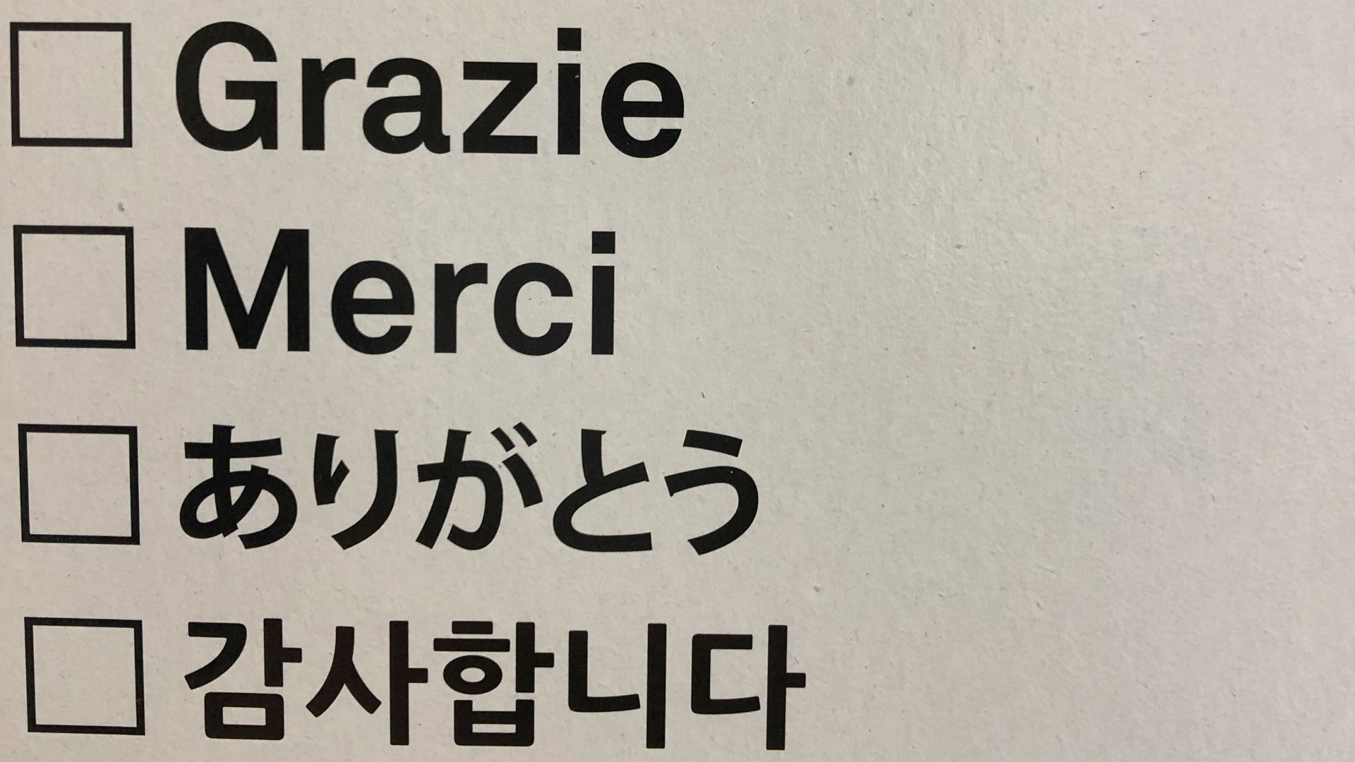 danke, thanks, grazie, merci