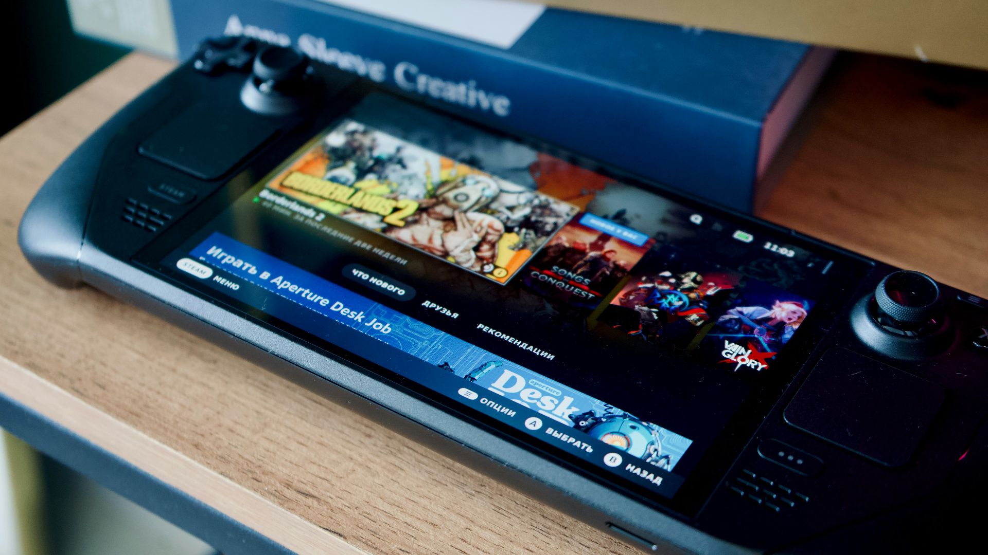 A close up of a cell phone on a table