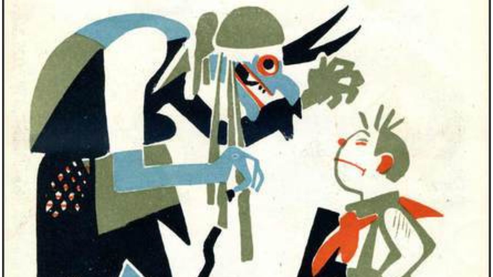 File:Октябренок-постреленок 05.png