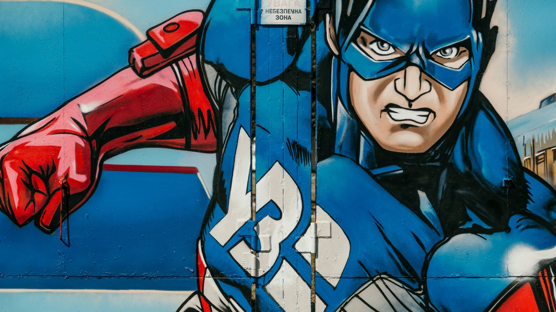 Captain America graffiti