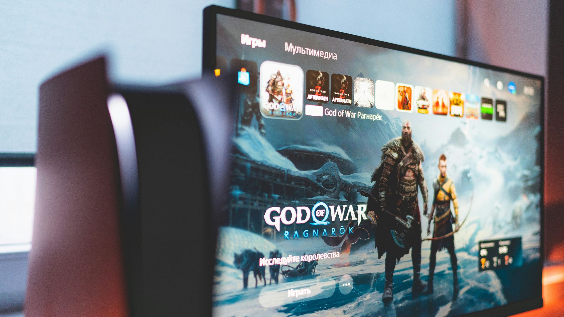 a computer screen with a video game on it