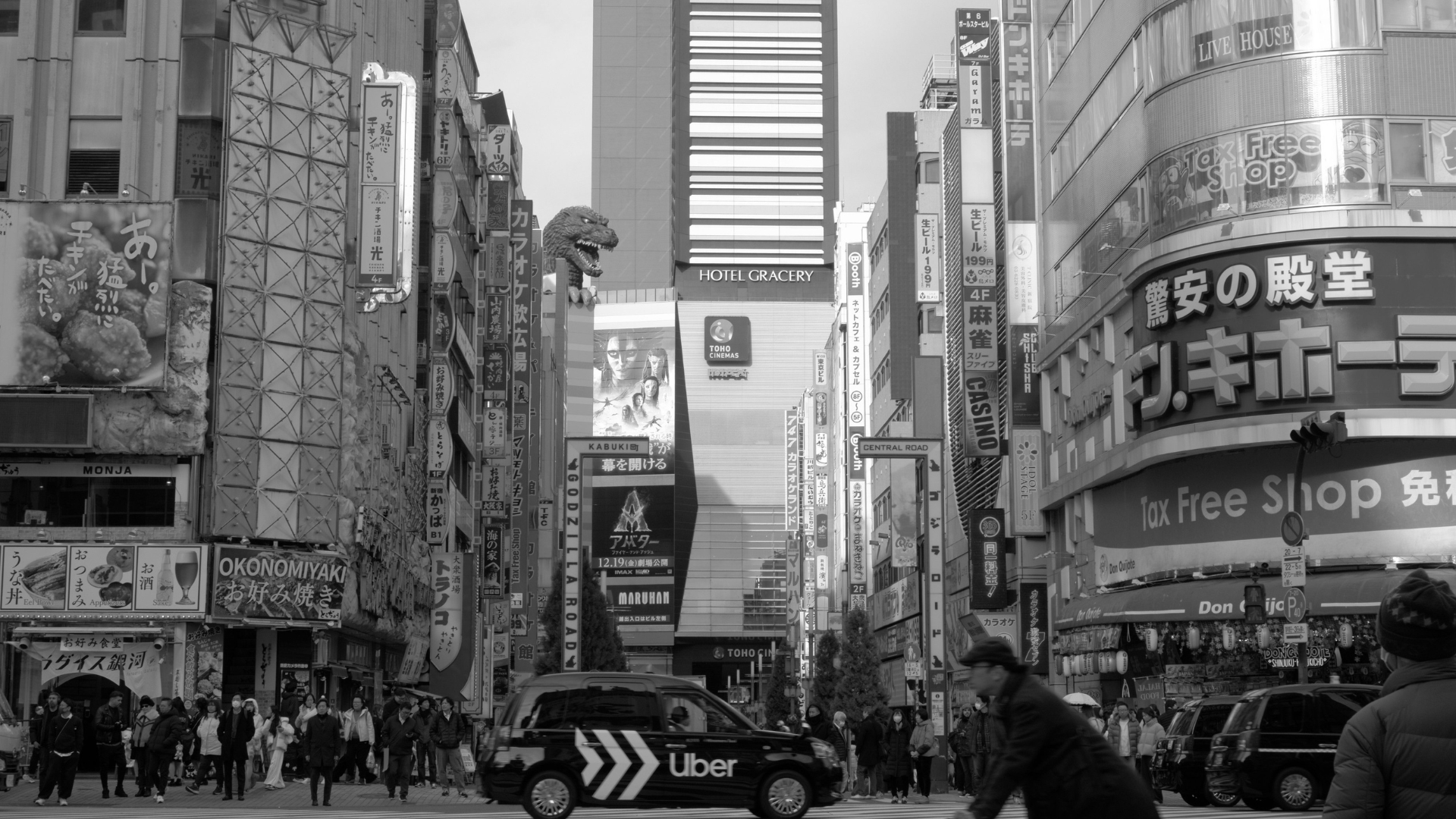 Godzilla-over-tokyo-thumb-rss.png