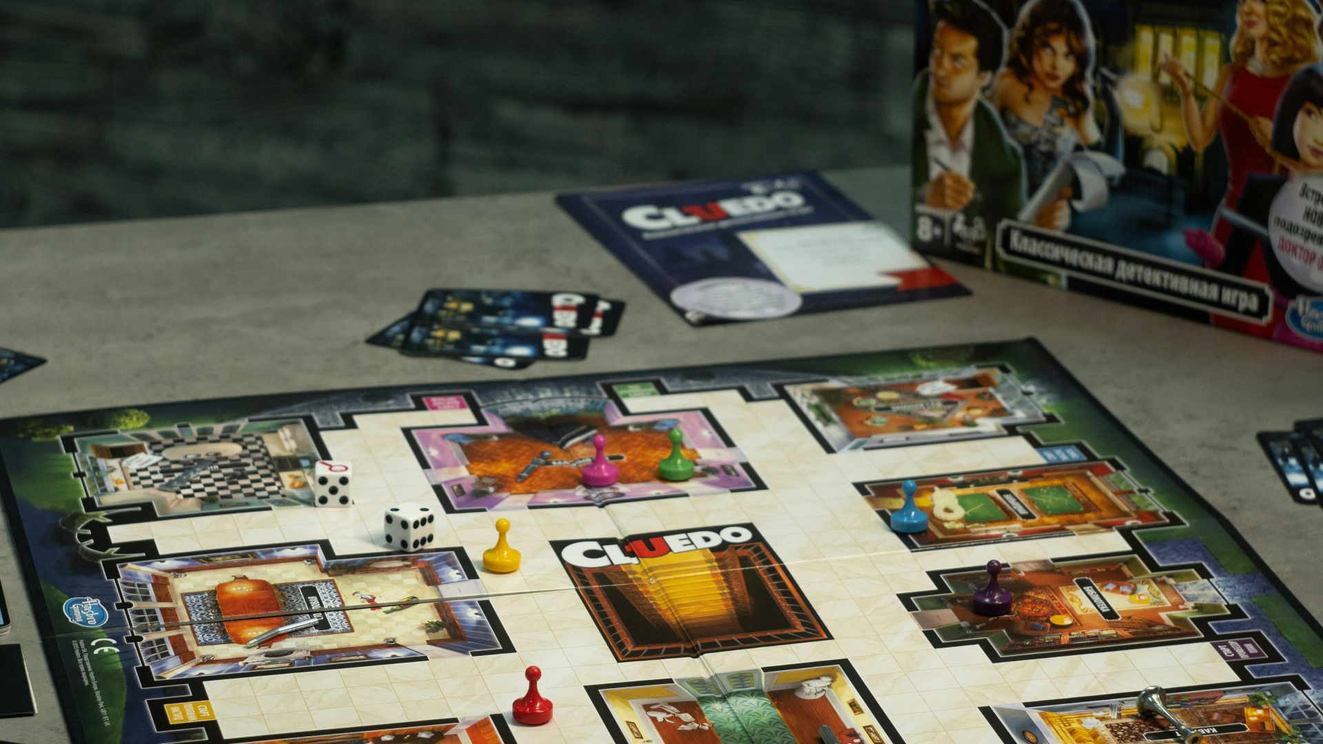 a board game on a table