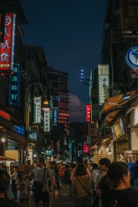 joyce-romero-751199-unsplash-200x300.jpg