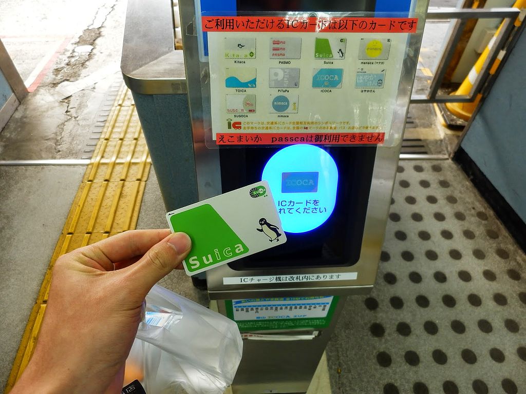 ainokaze_toyama_railway_uozu_station_suica-1539358428997.JPG