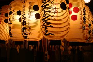 lanterns-1043416-300x200.jpg