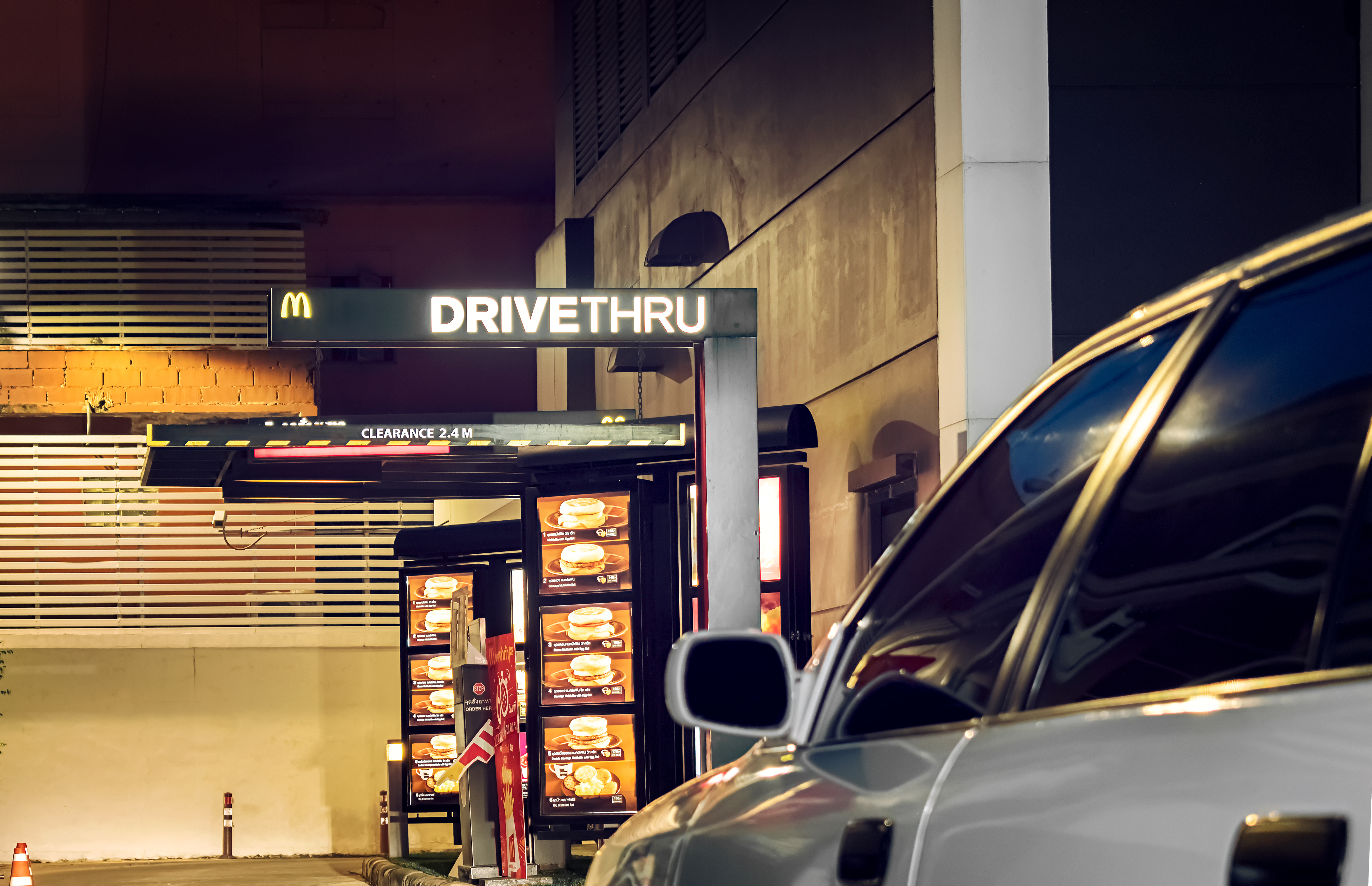 Drive-Thru Customer Experiences facts