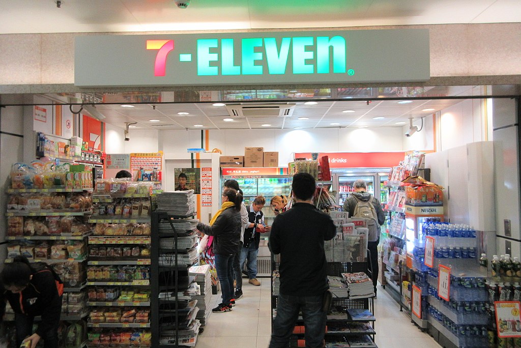 1024Px-Hk 大埔墟站 Tai Po Market Station Mtr Shop 7-Eleven 7-11 March 2017 Ix1