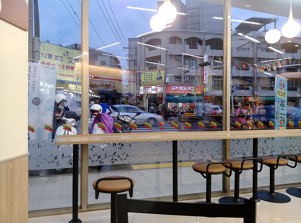1024Px-In A 7-Eleven Store In Taichung