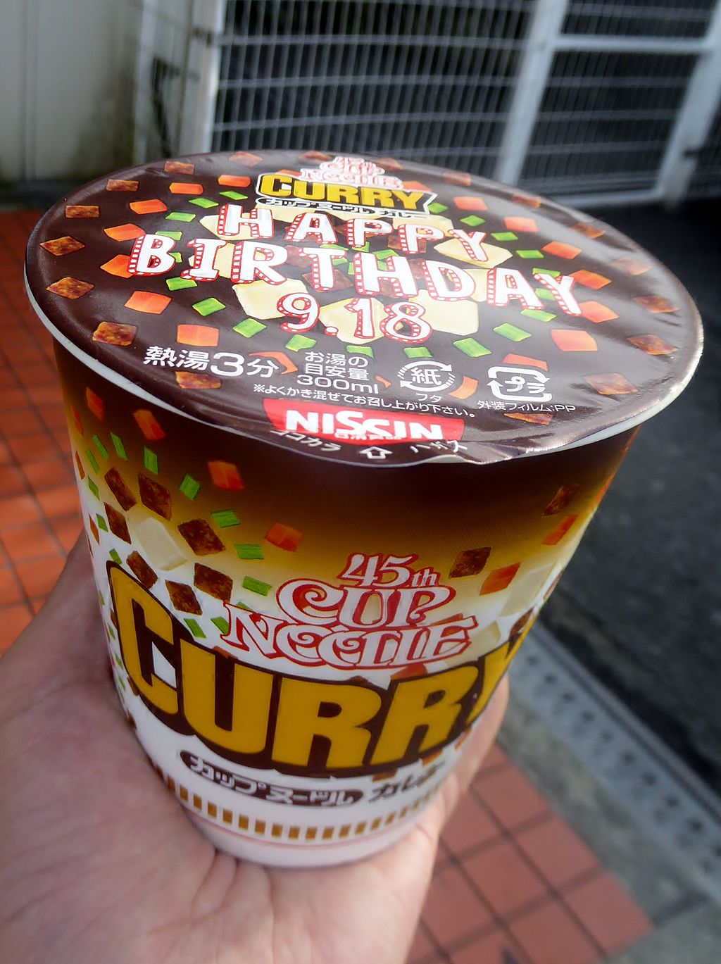 Cup Noodles Curry 45Th Anniversary Version