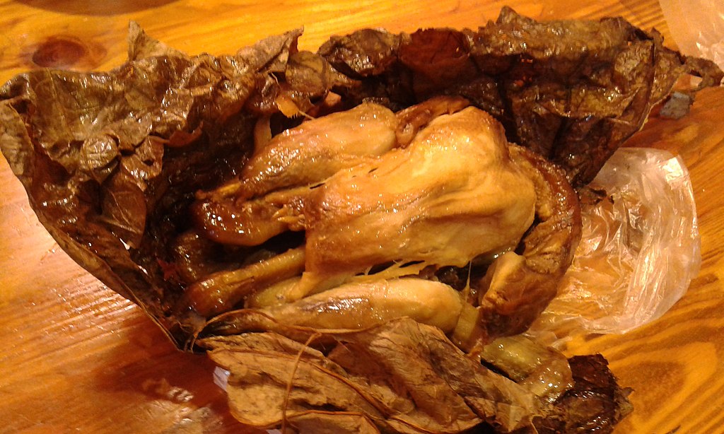 1024Px-Chicken Packed With Lotus Leaf