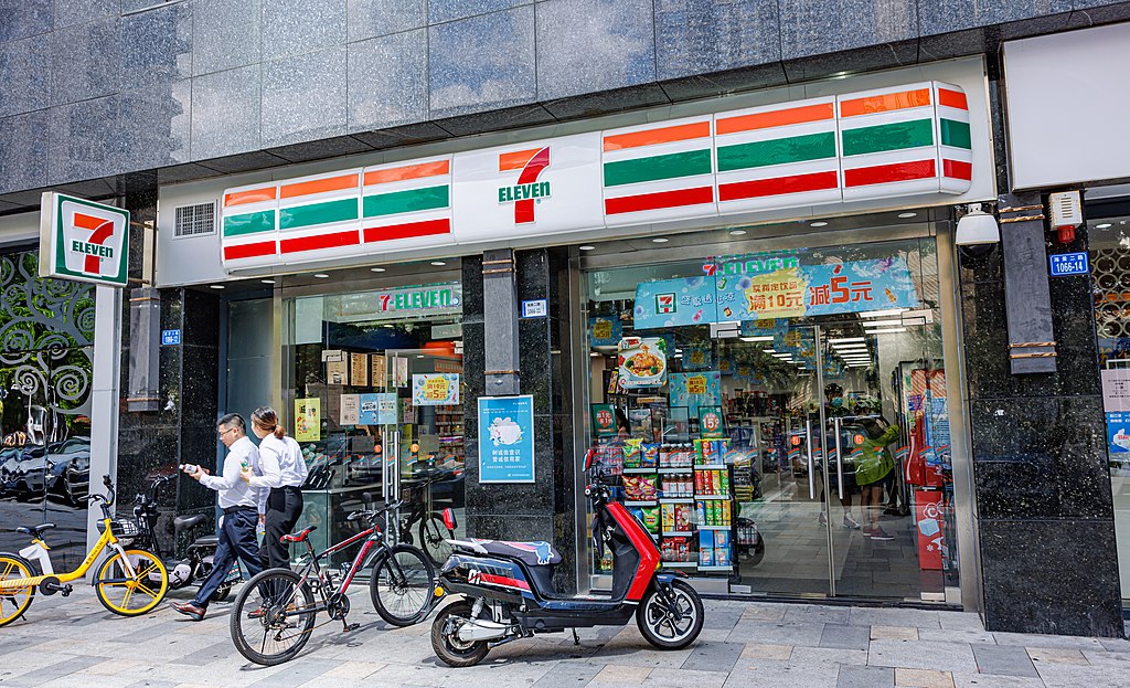 1024Px-7-Eleven Store In China