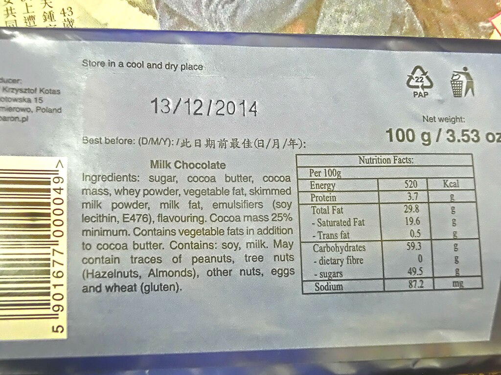 1024Px-Hk Baron Crocolate Product Nutrition Facts Mark Recycling-Code-22 Feb-2014 Best Before Date N Ingretients Paper Package
