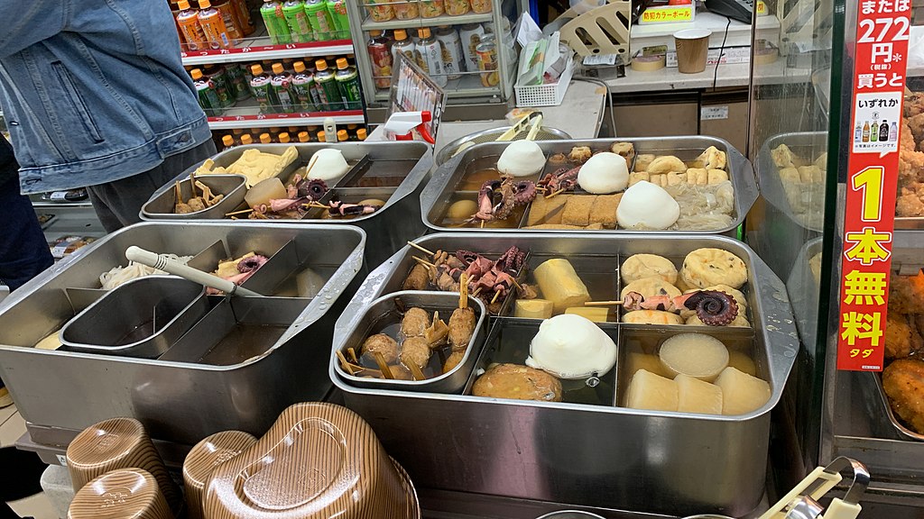 1024Px-Interesting Foods At The 7-11 (49376553121)