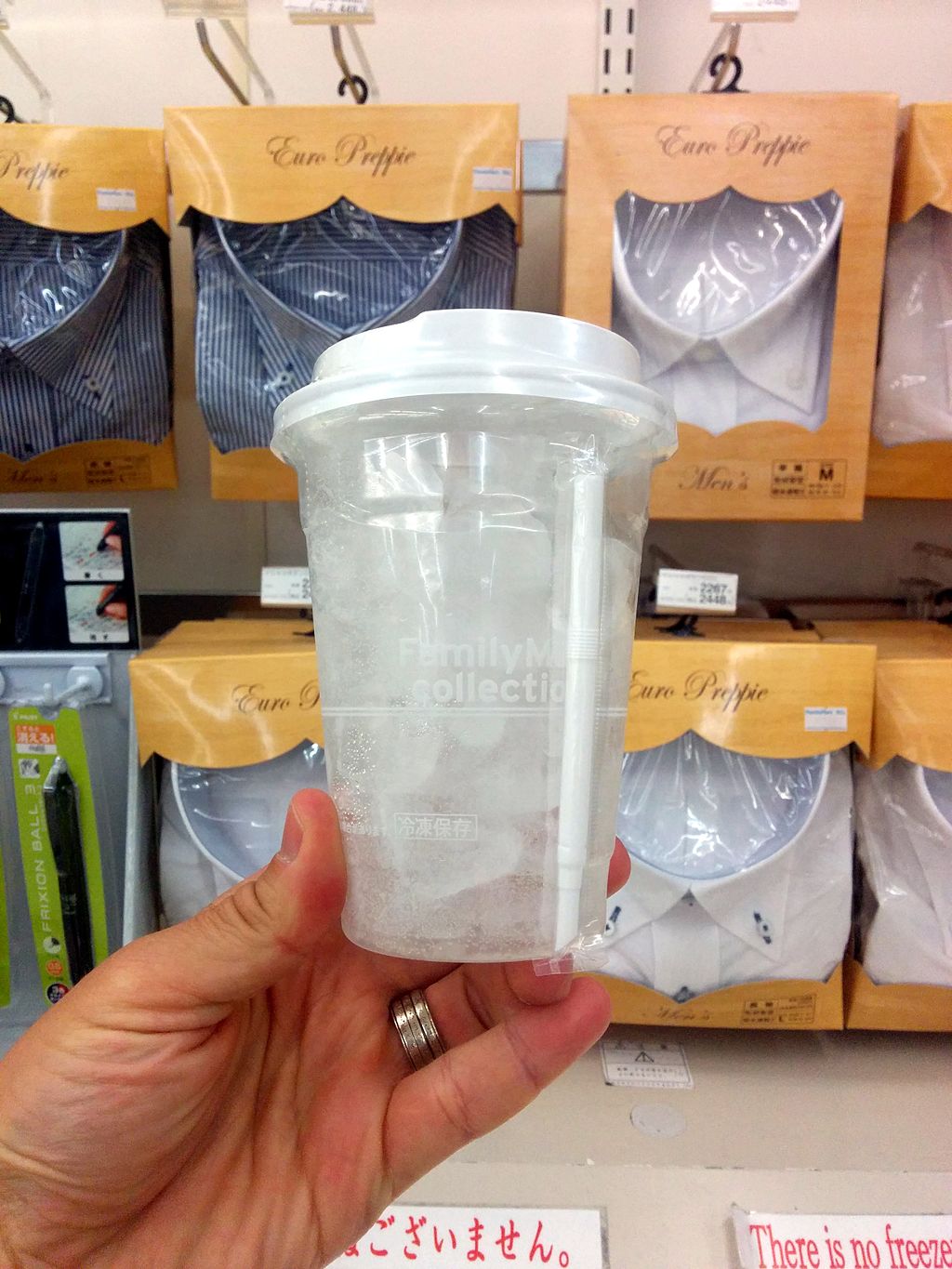 1024Px-Prepackaged Cup Of Ice With Straw, Tokyo, Japan (13890405363)