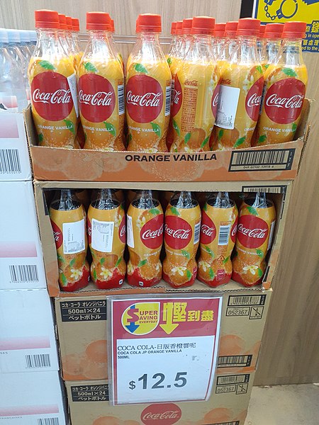 450Px-Hk Kt 觀塘 Kwun Tong 成業街 Shing Yip Street Food Shop July 2020 Ss2 12