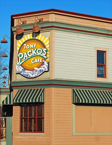 Tony_Packo2527s_Cafe_Toledo.jpg
