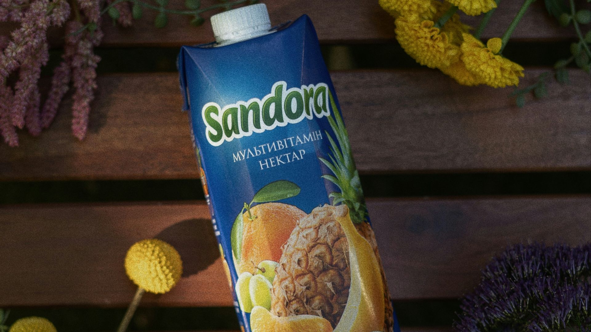 blue and white plastic tube bottle