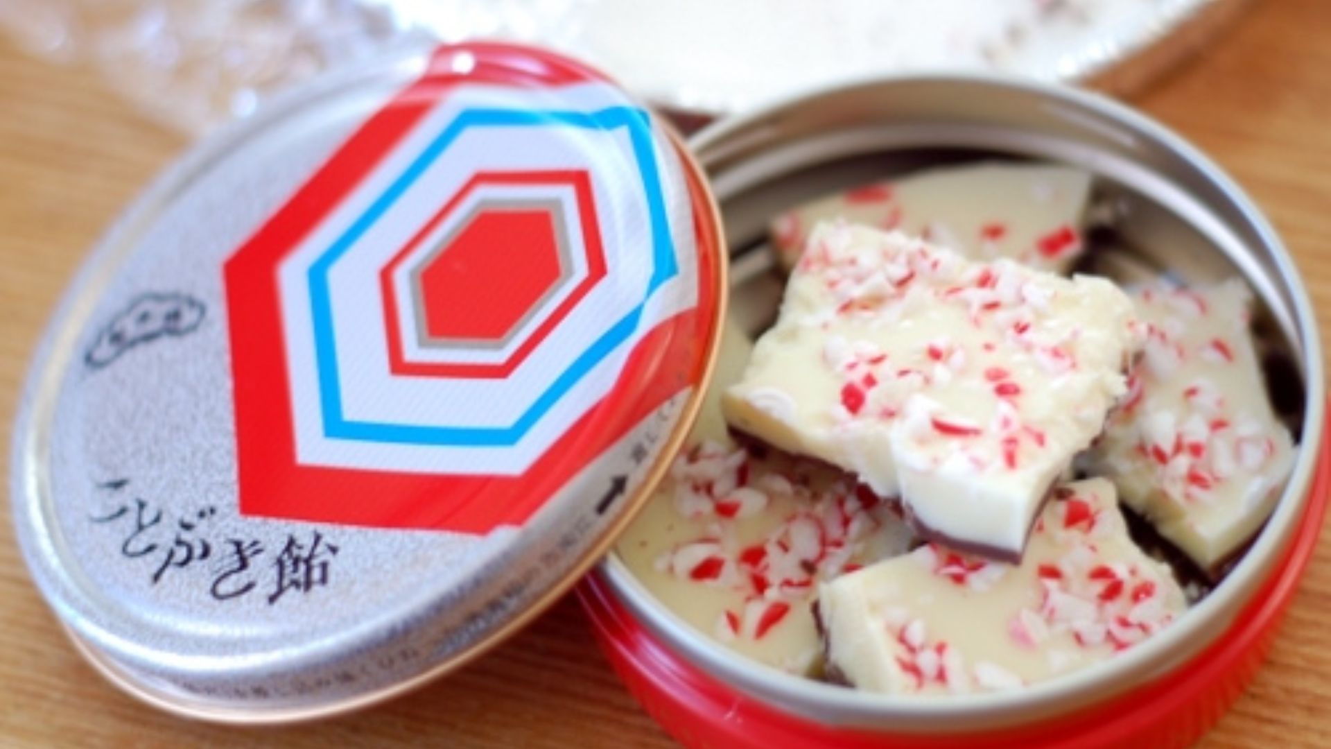 File:Peppermint Bark (3197351955).jpg
