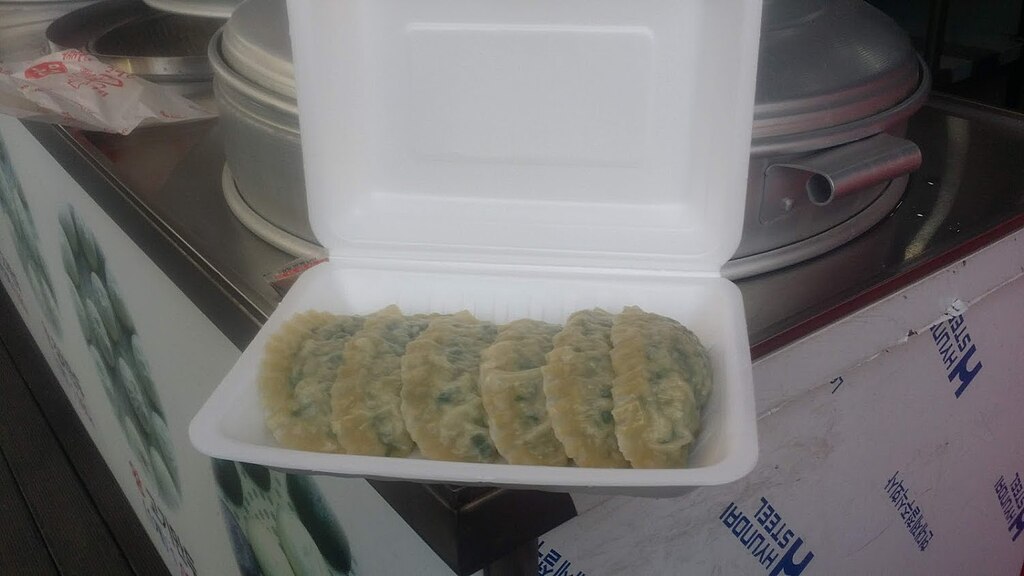 1024Px-Korean Mandu Dumplings