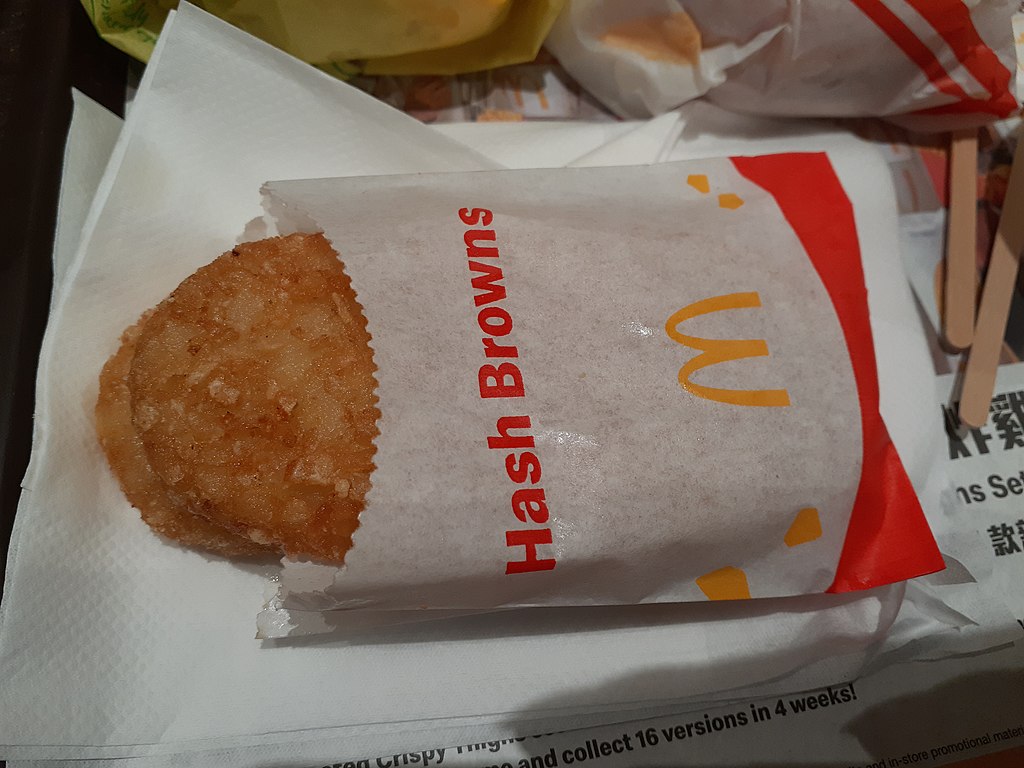 1024Px-Hk Skd 將軍澳 Tko Montara Lohas Park 日出康城商場 The Lohas Mall Shop 麥當勞 Mcdonald's Restaurant Breakfast Food November 2021 Ss2 04