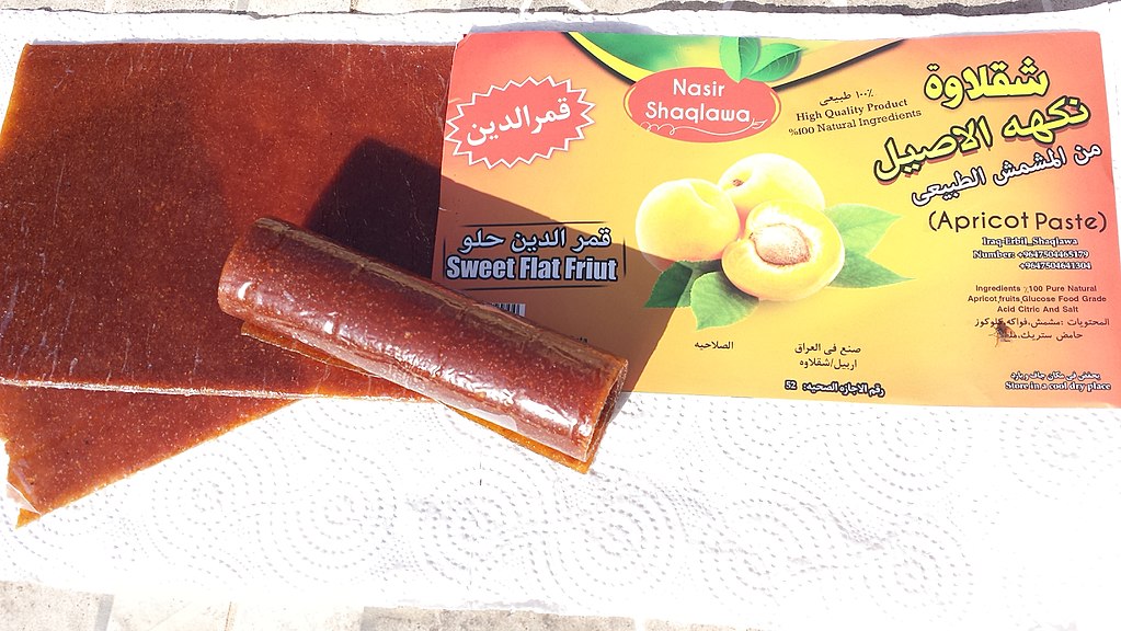 1024Px-Fruit Leather