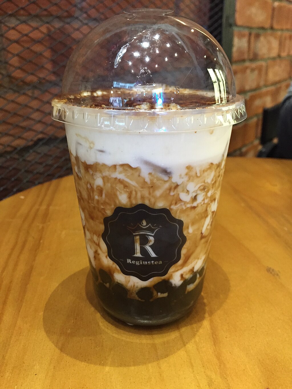 1024Px-Regiustea Cheese Brown Sugar