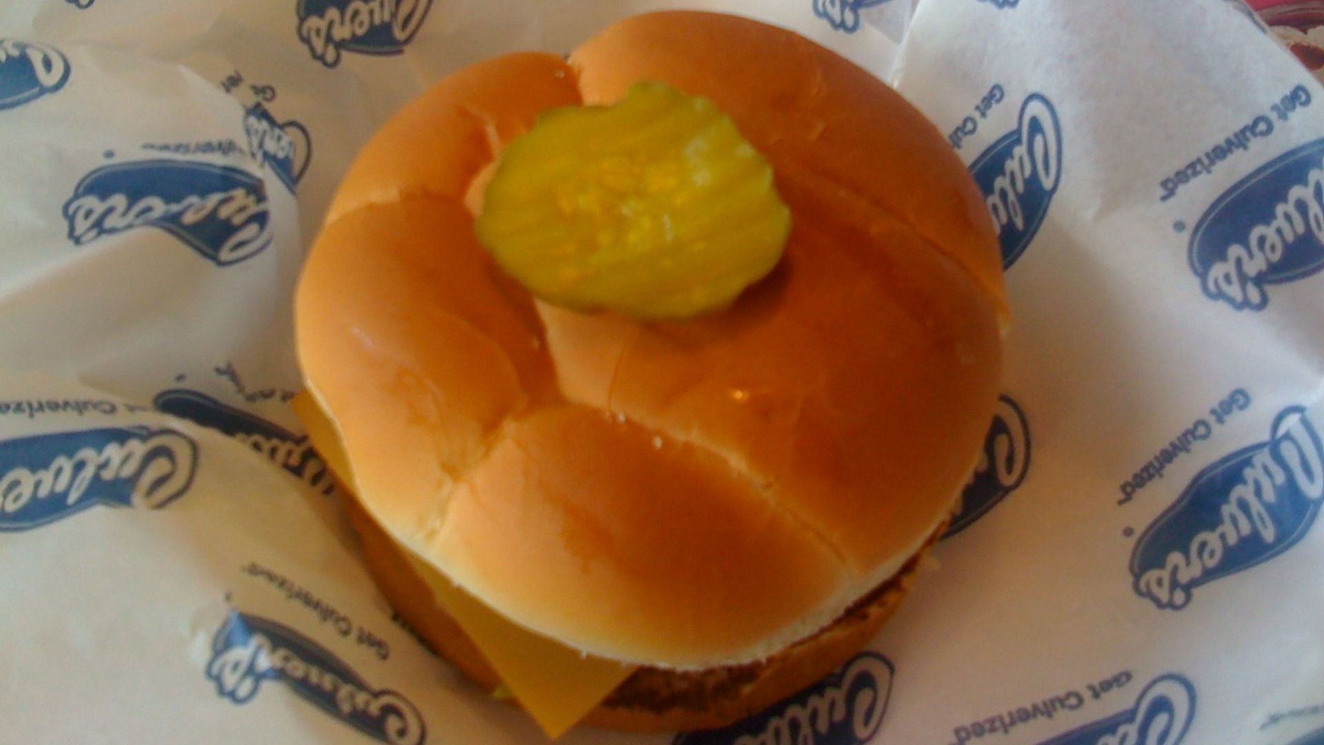 File:Culver's Butterburger.jpg