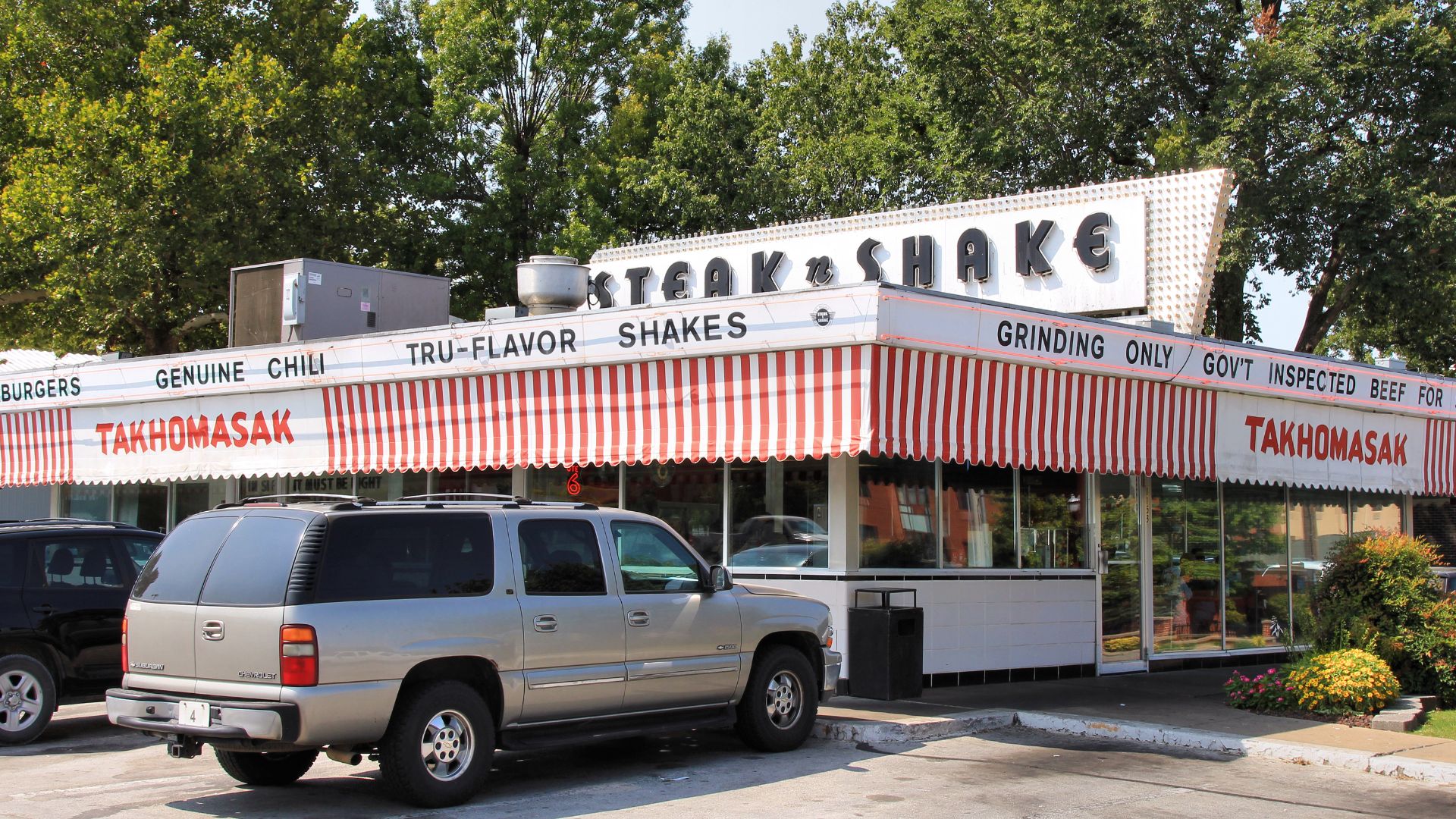 File:Route 66 Steak n Shake Northeast Corner.jpg