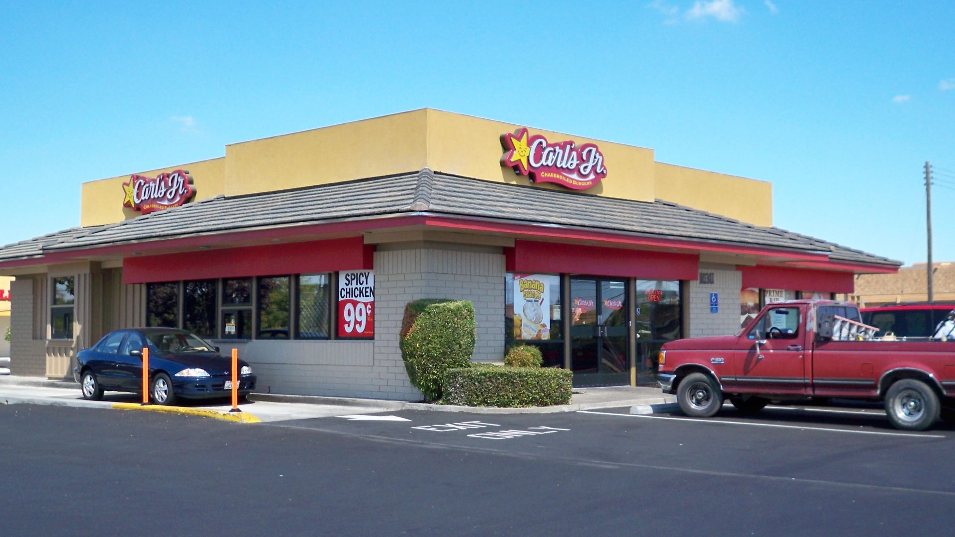 File:Carls Jr Rancho Cordova.jpg