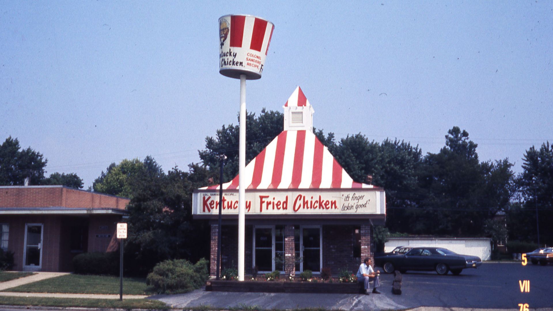 File:Kentucky Fried Chicken on East Main Street - DPLA - c2ec8f1f037e2ce059f4903ad3b3f829.jpg