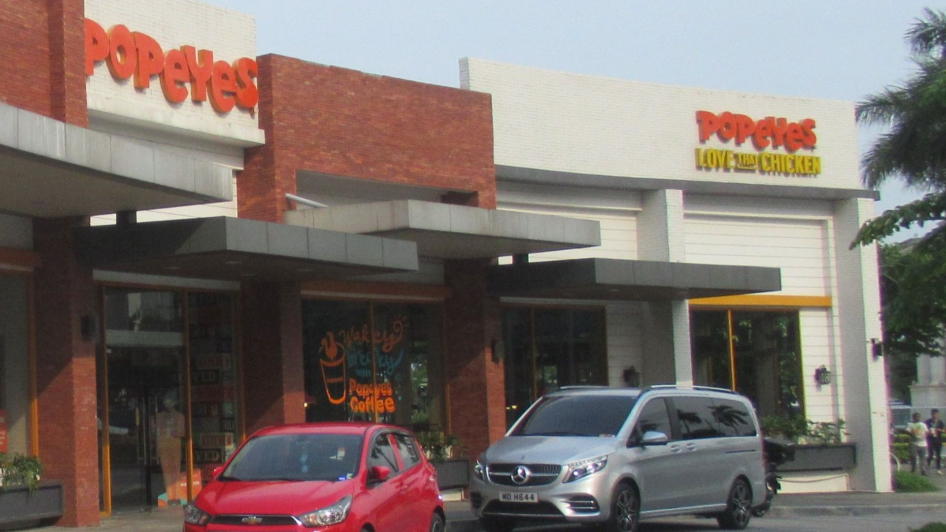 File:Popeyes in Arcovia City1.jpg