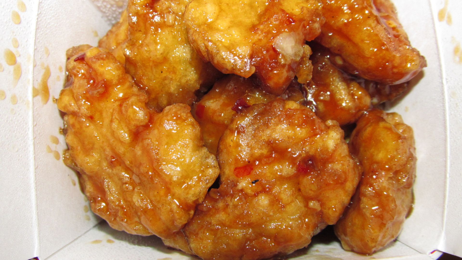File:Panda Express side of Orange Chicken (27627715120).jpg