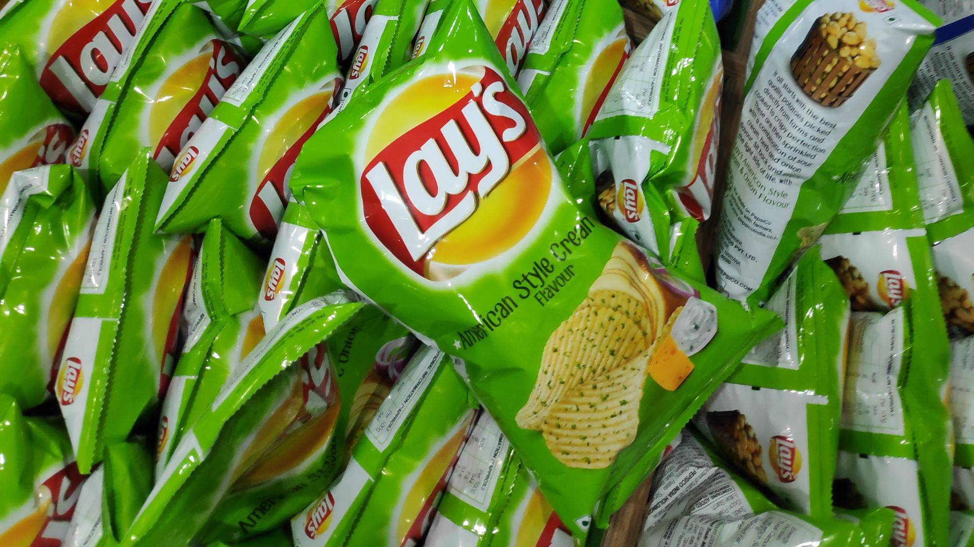 File:Lays.jpg