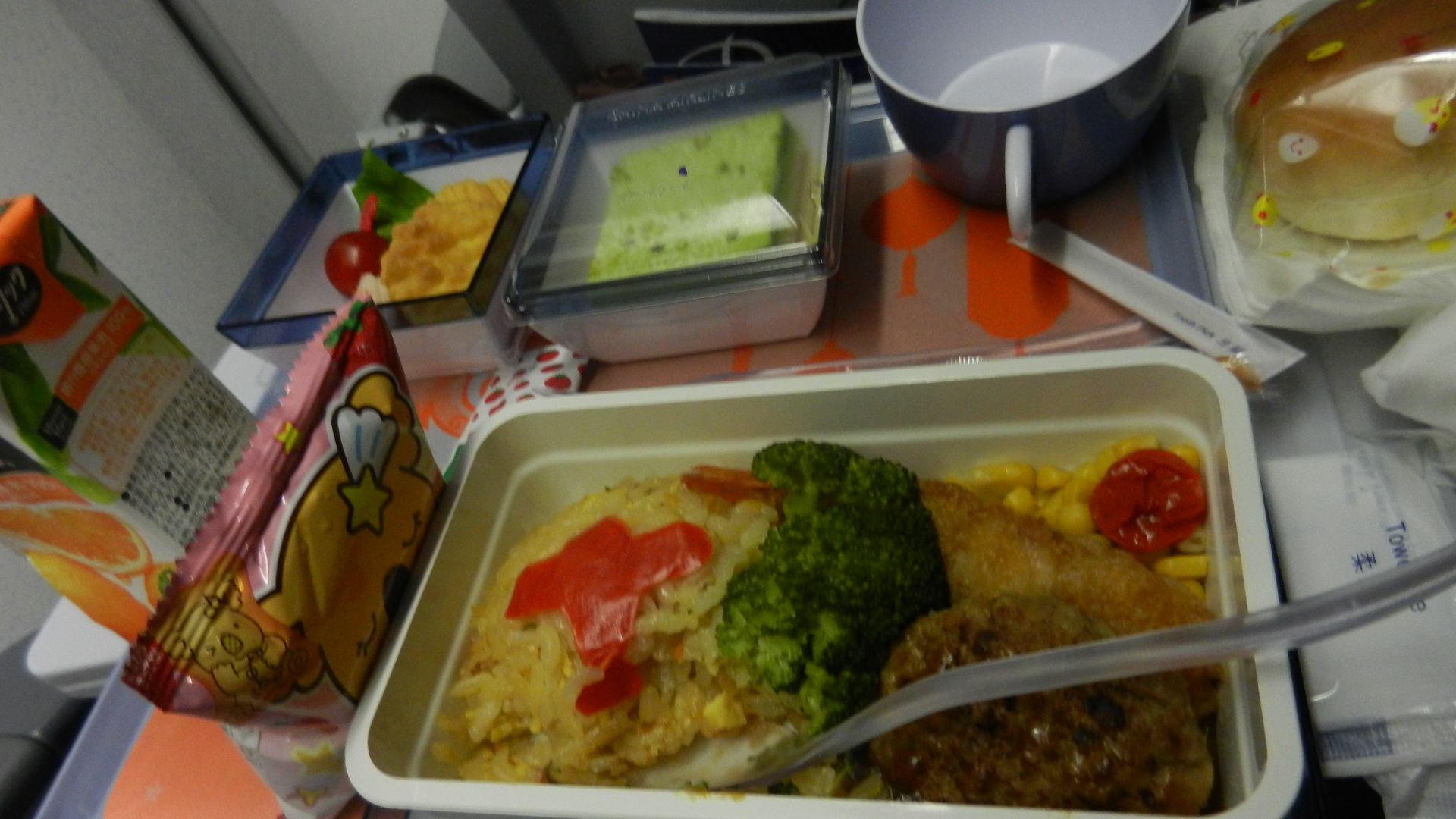 File:China Airlines Economy Class Meal (Tokyo (Narita) ~ Honolulu).jpg