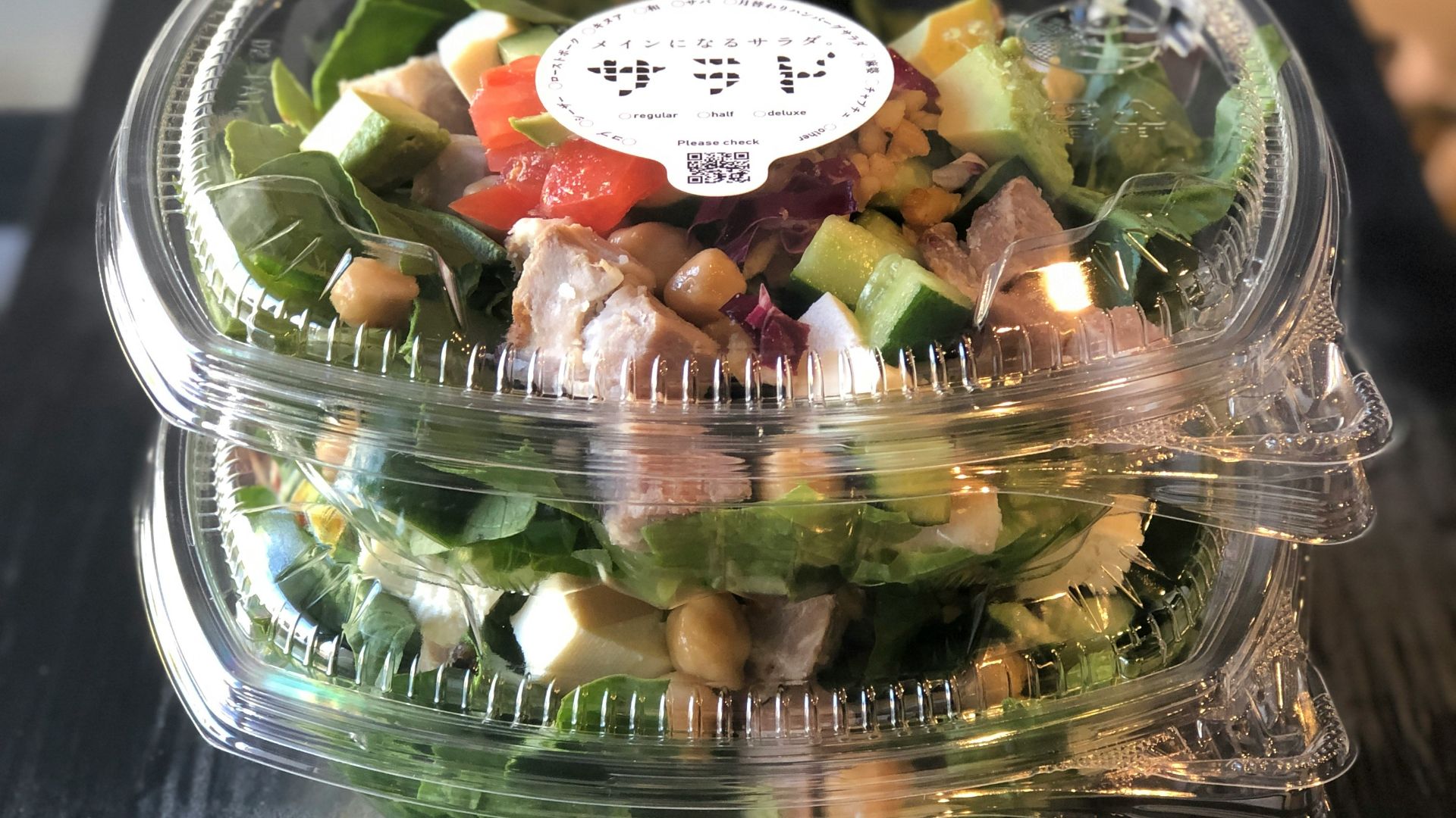 vegetable salad in clear glass bowl