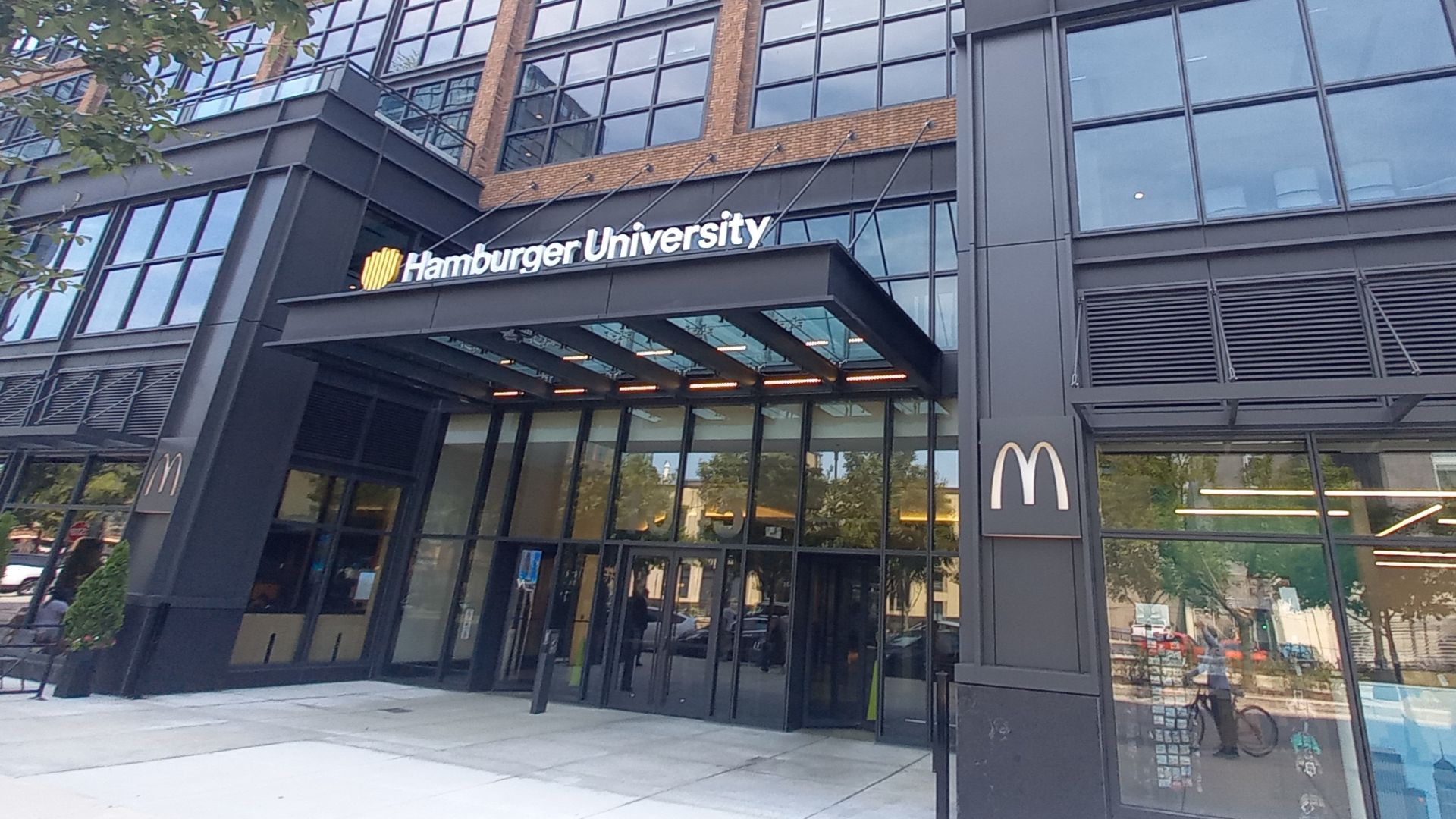 File:Hamburger University entrance (August 2024).jpg
