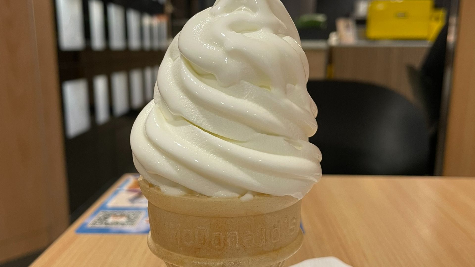 File:麦当劳冰淇淋（2025年6月11日）.jpg