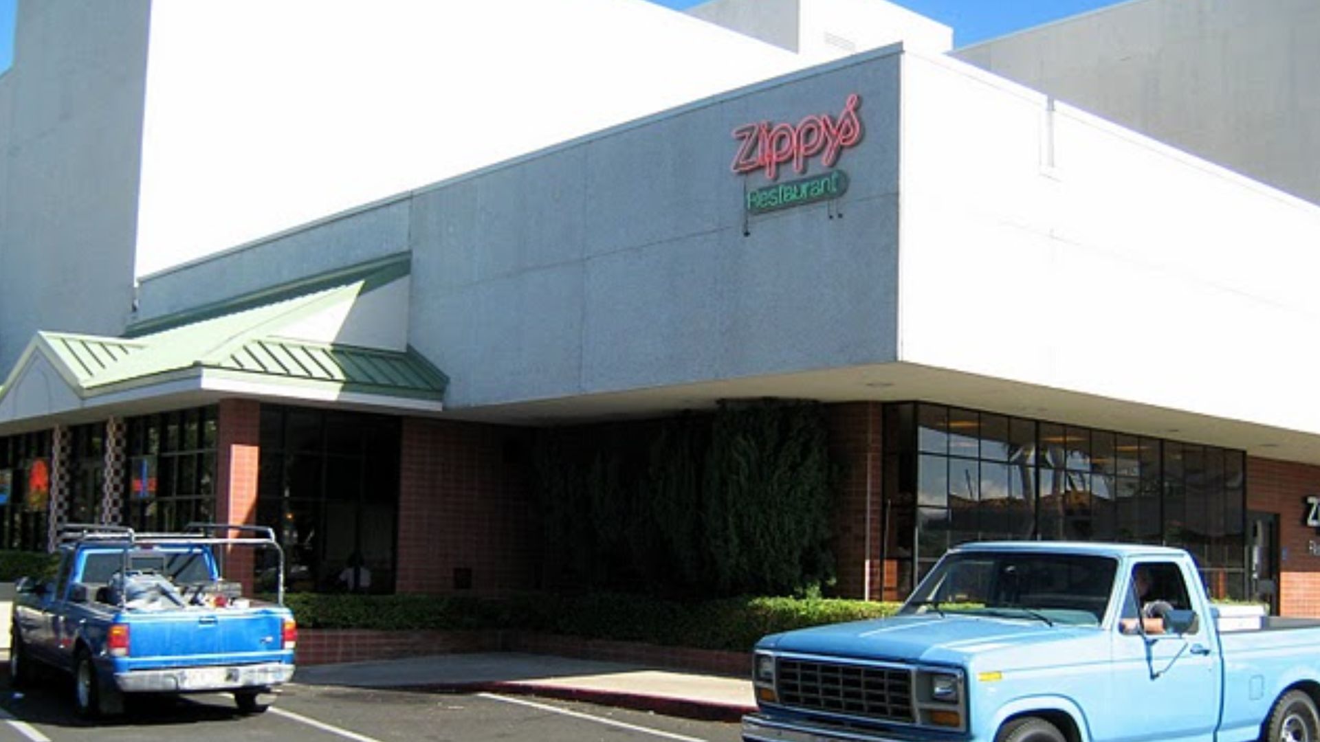 File:Zippy's Restaurant.jpg