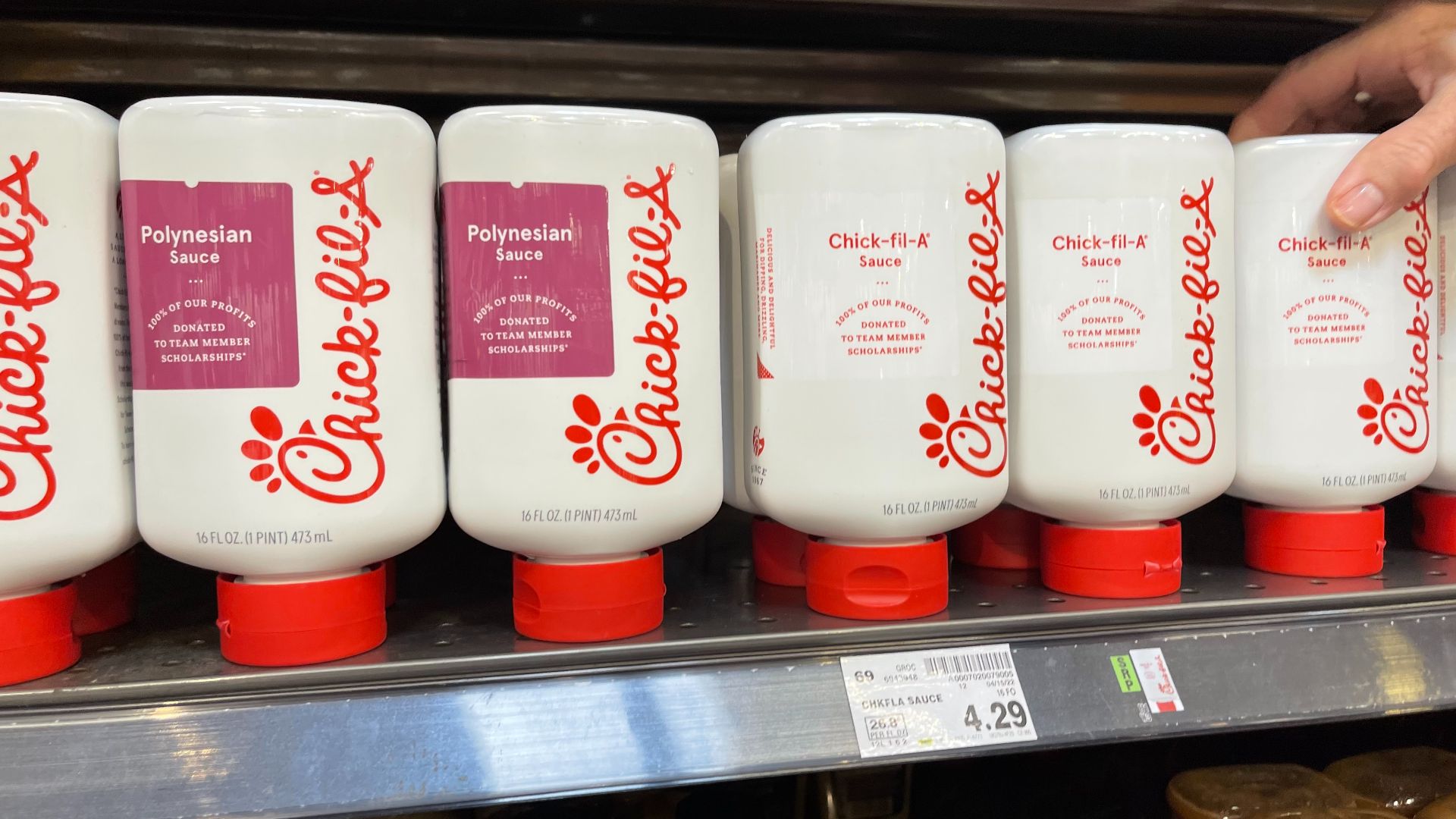 File:Chick-fil-a sauce at Kroger Marketplace - May 2022 - Sarah Stierch.jpg