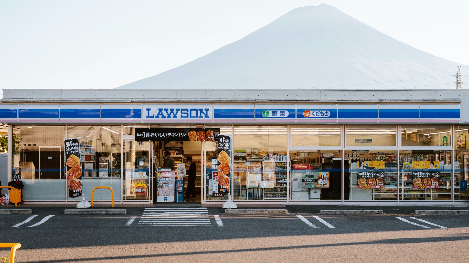 Lawson convenience store with majestic mount fuji.