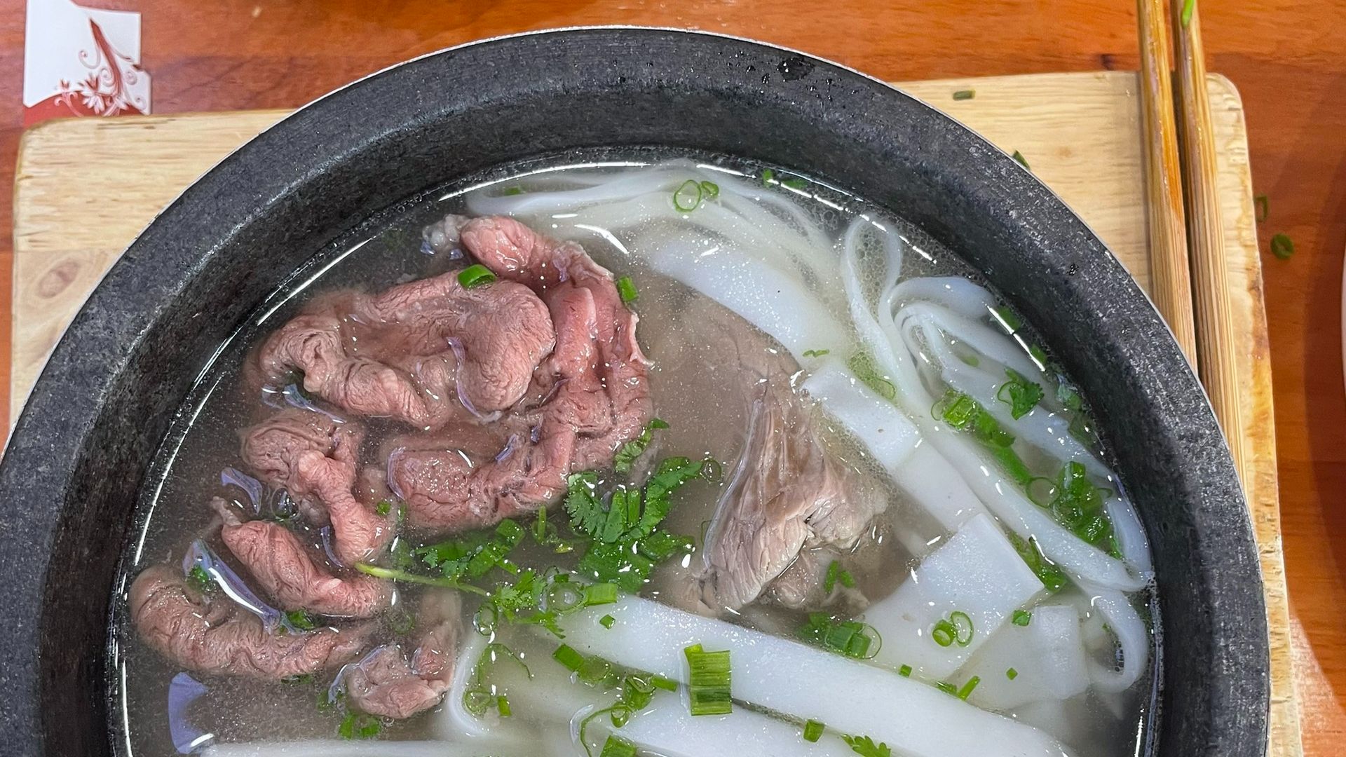 File:Pho in rock bowl.jpg