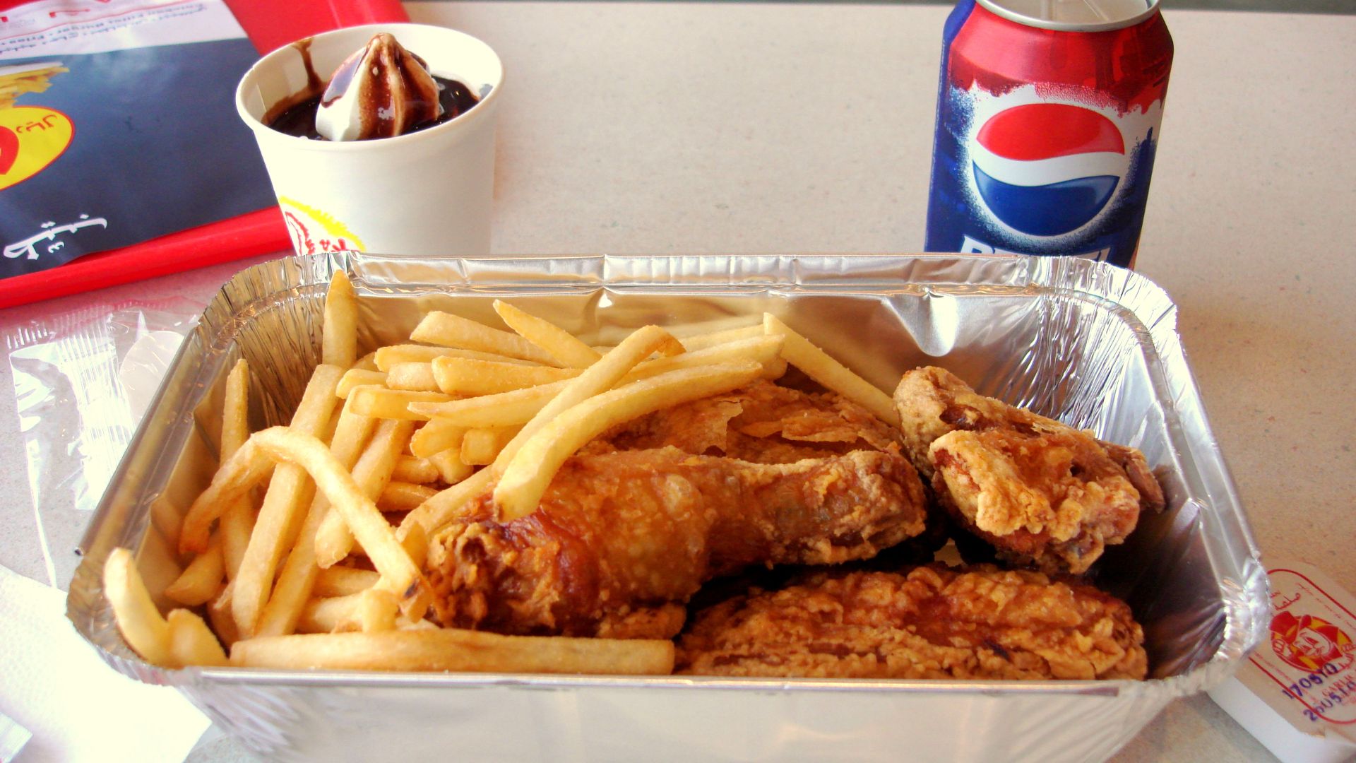 File:Al Baik broast chicken meal.jpg